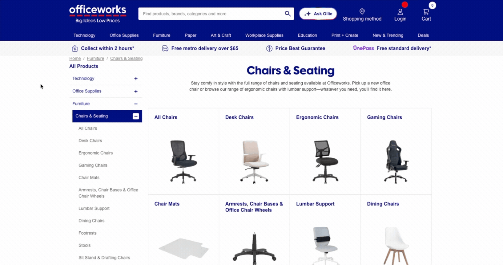 office works product page